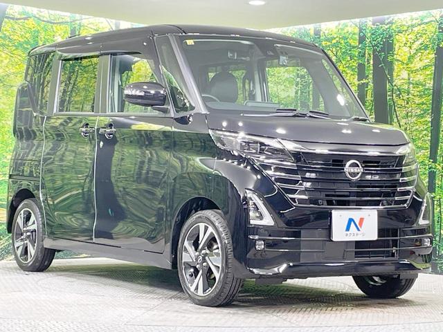 ルークス ハイウェイスター Gターボプロパイロットエディション 純正9型ナビ 全周囲カメラ 衝突軽減 プロパイロット 両側電動ドア ETC デジタルインナーミラー ドラレコ ステアリングヒーター LEDヘッド・フォグ アイドリングストップ スマートキー(17枚目)