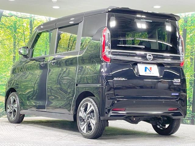 ルークス ハイウェイスター Gターボプロパイロットエディション 純正9型ナビ 全周囲カメラ 衝突軽減 プロパイロット 両側電動ドア ETC デジタルインナーミラー ドラレコ ステアリングヒーター LEDヘッド・フォグ アイドリングストップ スマートキー(18枚目)