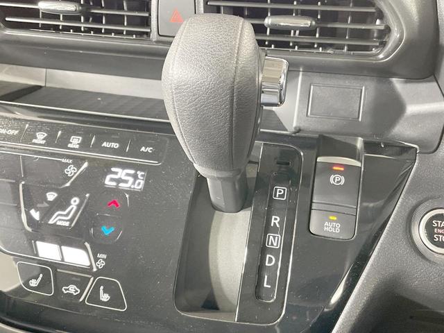 ルークス ハイウェイスター Gターボプロパイロットエディション 純正9型ナビ 全周囲カメラ 衝突軽減 プロパイロット 両側電動ドア ETC デジタルインナーミラー ドラレコ ステアリングヒーター LEDヘッド・フォグ アイドリングストップ スマートキー(22枚目)