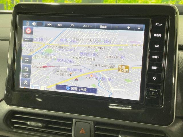 ルークス ハイウェイスター Gターボプロパイロットエディション 純正9型ナビ 全周囲カメラ 衝突軽減 プロパイロット 両側電動ドア ETC デジタルインナーミラー ドラレコ ステアリングヒーター LEDヘッド・フォグ アイドリングストップ スマートキー(24枚目)