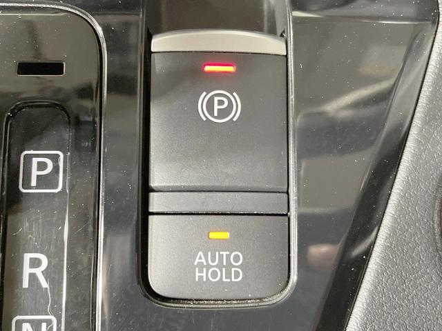 ルークス ハイウェイスター Gターボプロパイロットエディション 純正9型ナビ 全周囲カメラ 衝突軽減 プロパイロット 両側電動ドア ETC デジタルインナーミラー ドラレコ ステアリングヒーター LEDヘッド・フォグ アイドリングストップ スマートキー(36枚目)