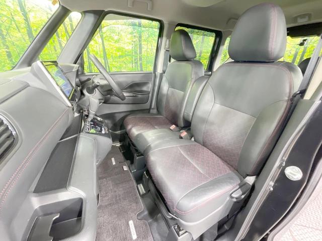 ルークス ハイウェイスター Gターボプロパイロットエディション 純正9型ナビ 全周囲カメラ 衝突軽減 プロパイロット 両側電動ドア ETC デジタルインナーミラー ドラレコ ステアリングヒーター LEDヘッド・フォグ アイドリングストップ スマートキー(38枚目)