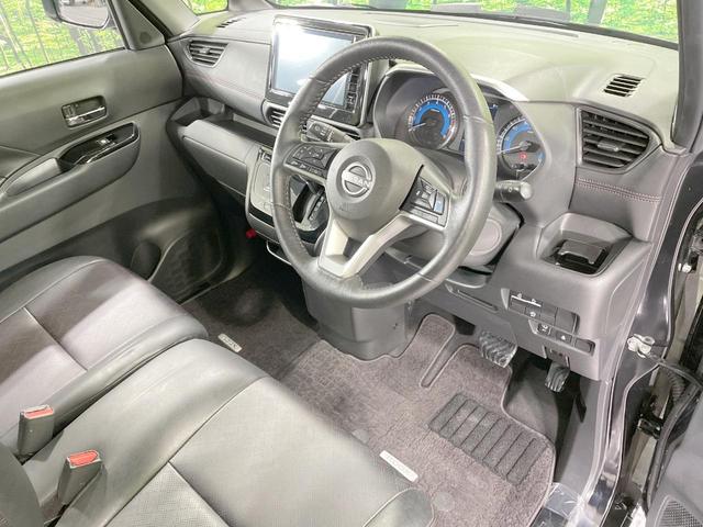 ルークス ハイウェイスター Gターボプロパイロットエディション 純正9型ナビ 全周囲カメラ 衝突軽減 プロパイロット 両側電動ドア ETC デジタルインナーミラー ドラレコ ステアリングヒーター LEDヘッド・フォグ アイドリングストップ スマートキー(40枚目)