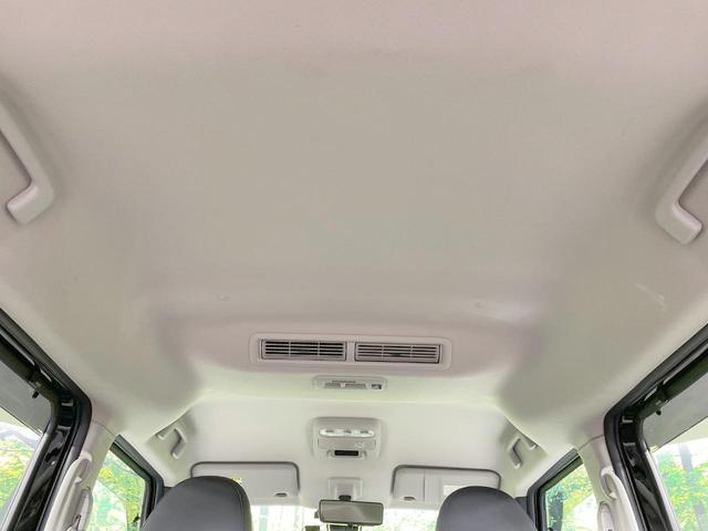 ルークス ハイウェイスター Gターボプロパイロットエディション 純正9型ナビ 全周囲カメラ 衝突軽減 プロパイロット 両側電動ドア ETC デジタルインナーミラー ドラレコ ステアリングヒーター LEDヘッド・フォグ アイドリングストップ スマートキー(44枚目)