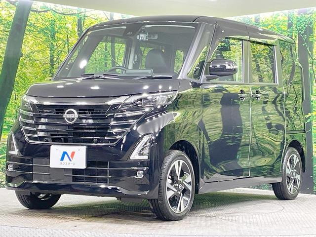 ルークス ハイウェイスター Gターボプロパイロットエディション 純正9型ナビ 全周囲カメラ 衝突軽減 プロパイロット 両側電動ドア ETC デジタルインナーミラー ドラレコ ステアリングヒーター LEDヘッド・フォグ アイドリングストップ スマートキー(48枚目)