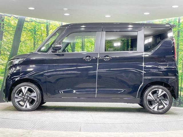 ルークス ハイウェイスター Gターボプロパイロットエディション 純正9型ナビ 全周囲カメラ 衝突軽減 プロパイロット 両側電動ドア ETC デジタルインナーミラー ドラレコ ステアリングヒーター LEDヘッド・フォグ アイドリングストップ スマートキー(50枚目)