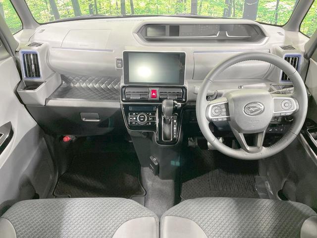 グループ総在庫数約３０，０００台！！全国の系列店からメーカー・車種問わずご紹介出来るので、あなたにピッタリのお車が見つかるはずです♪まずはお問い合わせ下さい☆