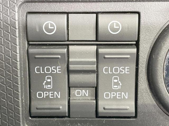 【両側パワースライドドア】スマートキーや運転席のスイッチで後席両側スライドドアの開閉が可能♪電動だから力を入れてドアを開ける必要が無く、小さなお子様でも簡単に開け閉めでき快適です♪