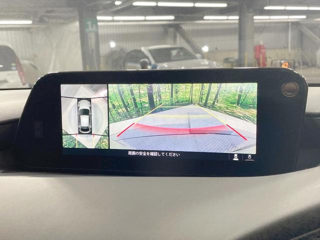 MAZDA3ファストバック 15S 4WD 禁煙車 8.8型マツダコネクトナビ 全周囲カメラ 衝突軽減 レーダークルーズ ドラレコ ETC LEDヘッド 純正16AW オートエアコン コーナーセンサー スマートキー アイドリングストップ(5枚目)