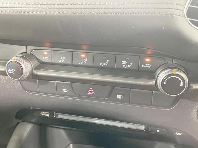 MAZDA3ファストバック 15S 4WD 禁煙車 8.8型マツダコネクトナビ 全周囲カメラ 衝突軽減 レーダークルーズ ドラレコ ETC LEDヘッド 純正16AW オートエアコン コーナーセンサー スマートキー アイドリングストップ(26枚目)