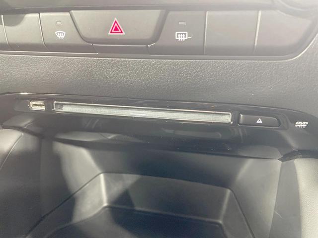 MAZDA3ファストバック 15S 4WD 禁煙車 8.8型マツダコネクトナビ 全周囲カメラ 衝突軽減 レーダークルーズ ドラレコ ETC LEDヘッド 純正16AW オートエアコン コーナーセンサー スマートキー アイドリングストップ(27枚目)