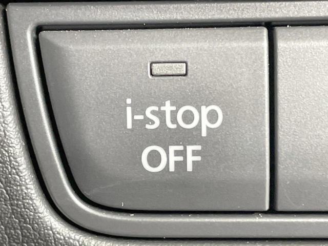 MAZDA3ファストバック 15S 4WD 禁煙車 8.8型マツダコネクトナビ 全周囲カメラ 衝突軽減 レーダークルーズ ドラレコ ETC LEDヘッド 純正16AW オートエアコン コーナーセンサー スマートキー アイドリングストップ(32枚目)