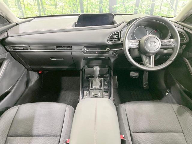 CX-30 20S ブラックトーンエディション 4WD 純正8.8型ナビ 全周囲カメラ 衝突軽減 シートヒーター レーダークルーズ ETC 純正AW ドラレコ 電動リアゲート パワーシート スマートキー パドルシフト クリアランスソナー(2枚目)