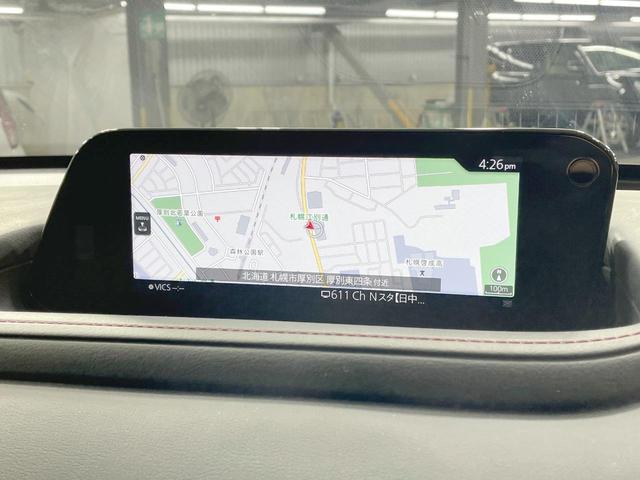 CX-30 20S ブラックトーンエディション 4WD 純正8.8型ナビ 全周囲カメラ 衝突軽減 シートヒーター レーダークルーズ ETC 純正AW ドラレコ 電動リアゲート パワーシート スマートキー パドルシフト クリアランスソナー(4枚目)