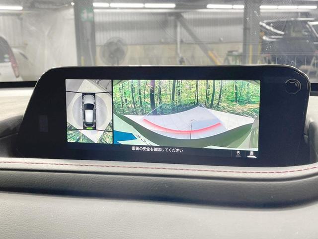 CX-30 20S ブラックトーンエディション 4WD 純正8.8型ナビ 全周囲カメラ 衝突軽減 シートヒーター レーダークルーズ ETC 純正AW ドラレコ 電動リアゲート パワーシート スマートキー パドルシフト クリアランスソナー(5枚目)