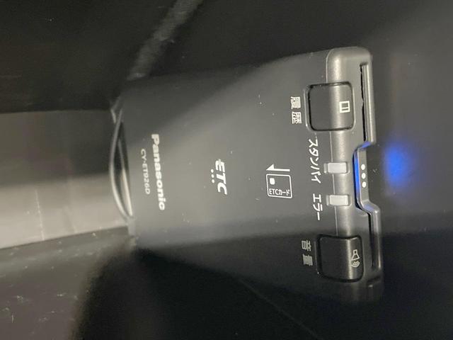 CX-30 20S ブラックトーンエディション 4WD 純正8.8型ナビ 全周囲カメラ 衝突軽減 シートヒーター レーダークルーズ ETC 純正AW ドラレコ 電動リアゲート パワーシート スマートキー パドルシフト クリアランスソナー(8枚目)