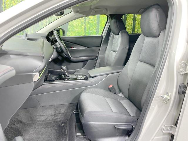 CX-30 20S ブラックトーンエディション 4WD 純正8.8型ナビ 全周囲カメラ 衝突軽減 シートヒーター レーダークルーズ ETC 純正AW ドラレコ 電動リアゲート パワーシート スマートキー パドルシフト クリアランスソナー(9枚目)