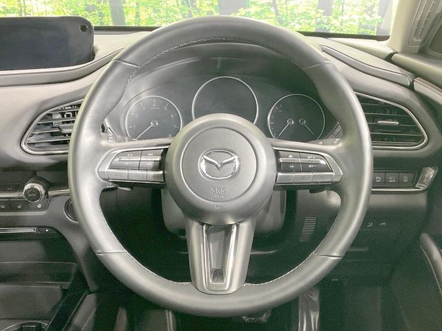 CX-30 20S ブラックトーンエディション 4WD 純正8.8型ナビ 全周囲カメラ 衝突軽減 シートヒーター レーダークルーズ ETC 純正AW ドラレコ 電動リアゲート パワーシート スマートキー パドルシフト クリアランスソナー(12枚目)