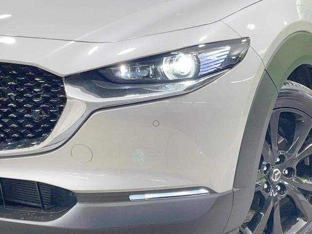 CX-30 20S ブラックトーンエディション 4WD 純正8.8型ナビ 全周囲カメラ 衝突軽減 シートヒーター レーダークルーズ ETC 純正AW ドラレコ 電動リアゲート パワーシート スマートキー パドルシフト クリアランスソナー(14枚目)