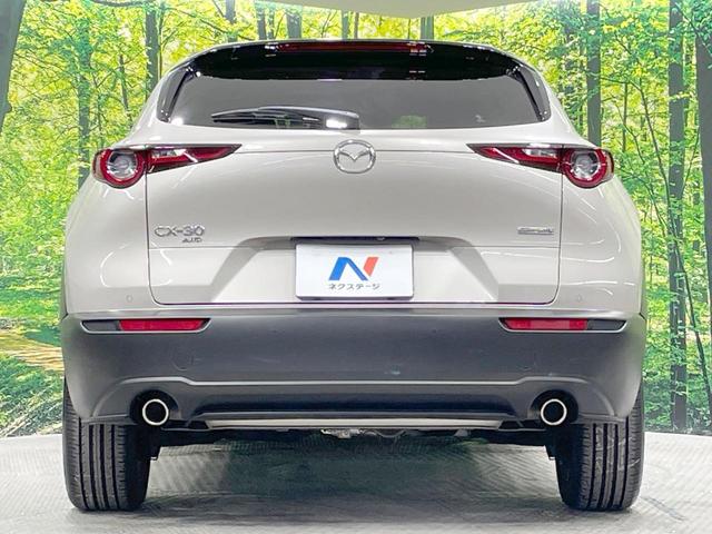 CX-30 20S ブラックトーンエディション 4WD 純正8.8型ナビ 全周囲カメラ 衝突軽減 シートヒーター レーダークルーズ ETC 純正AW ドラレコ 電動リアゲート パワーシート スマートキー パドルシフト クリアランスソナー(16枚目)