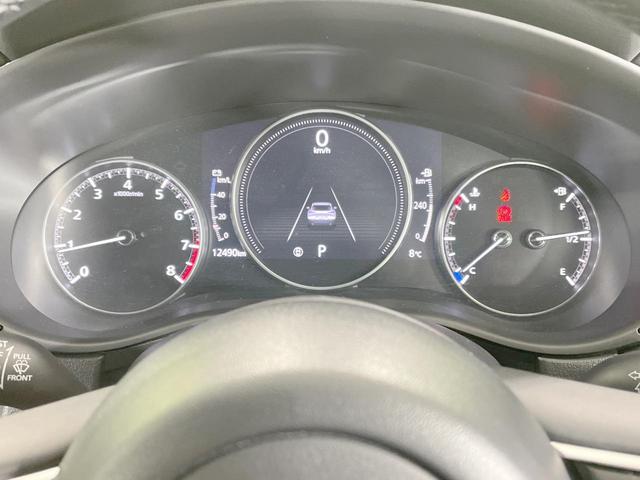 CX-30 20S ブラックトーンエディション 4WD 純正8.8型ナビ 全周囲カメラ 衝突軽減 シートヒーター レーダークルーズ ETC 純正AW ドラレコ 電動リアゲート パワーシート スマートキー パドルシフト クリアランスソナー(23枚目)