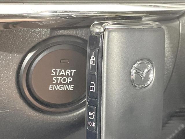 CX-30 20S ブラックトーンエディション 4WD 純正8.8型ナビ 全周囲カメラ 衝突軽減 シートヒーター レーダークルーズ ETC 純正AW ドラレコ 電動リアゲート パワーシート スマートキー パドルシフト クリアランスソナー(25枚目)