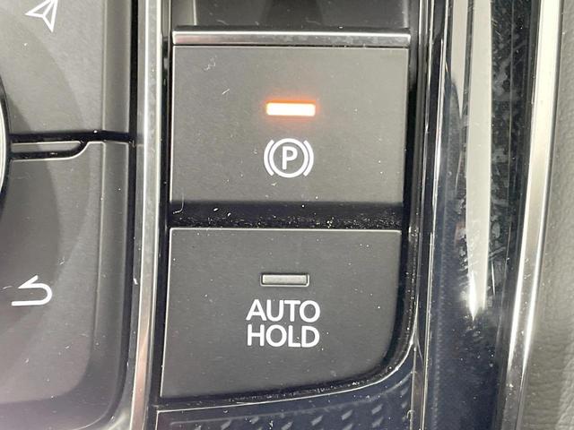 CX-30 20S ブラックトーンエディション 4WD 純正8.8型ナビ 全周囲カメラ 衝突軽減 シートヒーター レーダークルーズ ETC 純正AW ドラレコ 電動リアゲート パワーシート スマートキー パドルシフト クリアランスソナー(31枚目)