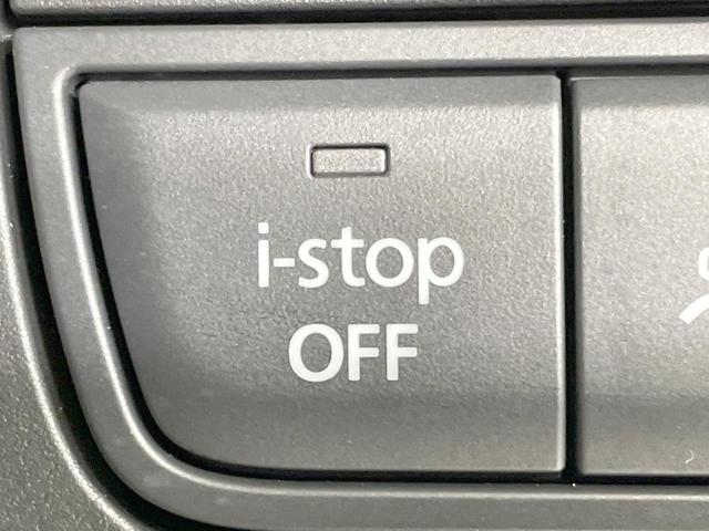 CX-30 20S ブラックトーンエディション 4WD 純正8.8型ナビ 全周囲カメラ 衝突軽減 シートヒーター レーダークルーズ ETC 純正AW ドラレコ 電動リアゲート パワーシート スマートキー パドルシフト クリアランスソナー(32枚目)