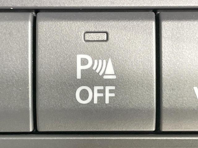 CX-30 20S ブラックトーンエディション 4WD 純正8.8型ナビ 全周囲カメラ 衝突軽減 シートヒーター レーダークルーズ ETC 純正AW ドラレコ 電動リアゲート パワーシート スマートキー パドルシフト クリアランスソナー(34枚目)