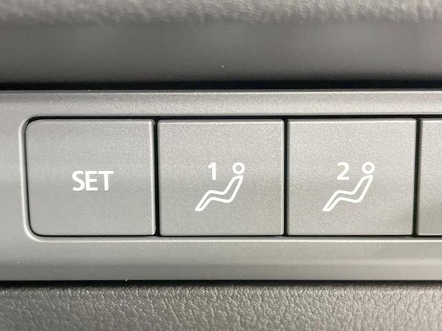 CX-30 20S ブラックトーンエディション 4WD 純正8.8型ナビ 全周囲カメラ 衝突軽減 シートヒーター レーダークルーズ ETC 純正AW ドラレコ 電動リアゲート パワーシート スマートキー パドルシフト クリアランスソナー(37枚目)