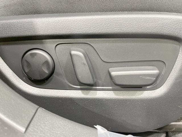 CX-30 20S ブラックトーンエディション 4WD 純正8.8型ナビ 全周囲カメラ 衝突軽減 シートヒーター レーダークルーズ ETC 純正AW ドラレコ 電動リアゲート パワーシート スマートキー パドルシフト クリアランスソナー(43枚目)