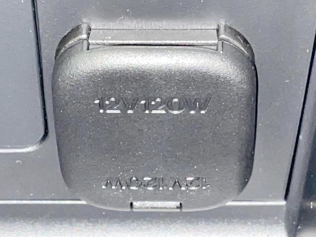 CX-30 20S ブラックトーンエディション 4WD 純正8.8型ナビ 全周囲カメラ 衝突軽減 シートヒーター レーダークルーズ ETC 純正AW ドラレコ 電動リアゲート パワーシート スマートキー パドルシフト クリアランスソナー(44枚目)