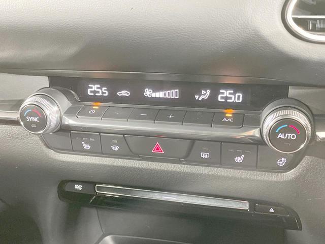 CX-30 20S ブラックトーンエディション 4WD 純正8.8型ナビ 全周囲カメラ 衝突軽減 シートヒーター レーダークルーズ ETC 純正AW ドラレコ 電動リアゲート パワーシート スマートキー パドルシフト クリアランスソナー(45枚目)