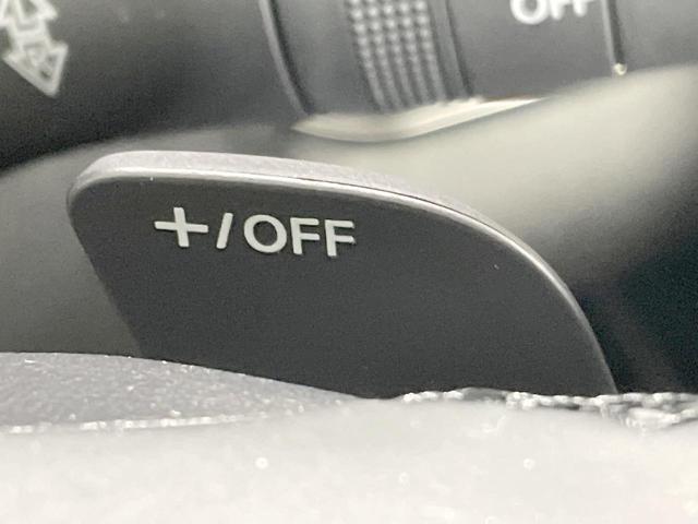 CX-30 20S ブラックトーンエディション 4WD 純正8.8型ナビ 全周囲カメラ 衝突軽減 シートヒーター レーダークルーズ ETC 純正AW ドラレコ 電動リアゲート パワーシート スマートキー パドルシフト クリアランスソナー(51枚目)