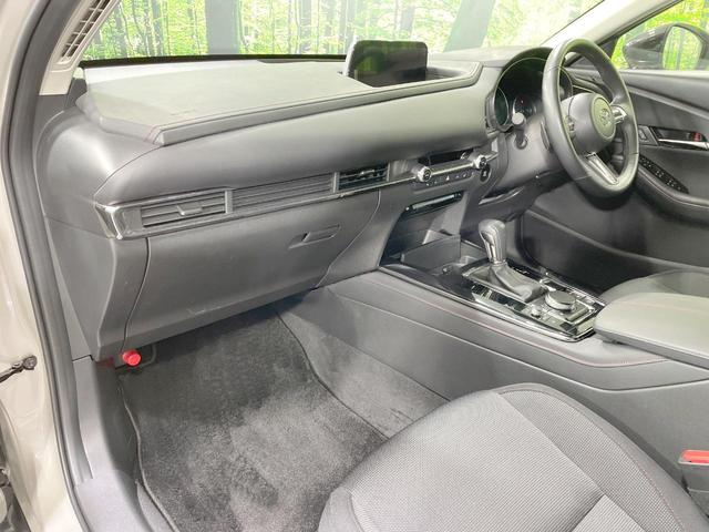 CX-30 20S ブラックトーンエディション 4WD 純正8.8型ナビ 全周囲カメラ 衝突軽減 シートヒーター レーダークルーズ ETC 純正AW ドラレコ 電動リアゲート パワーシート スマートキー パドルシフト クリアランスソナー(58枚目)