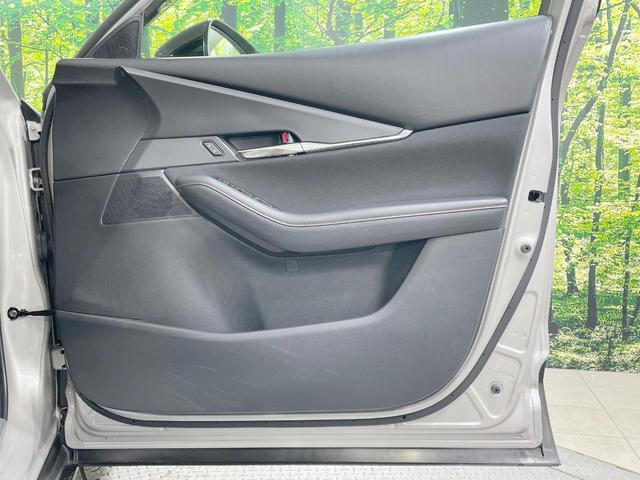 CX-30 20S ブラックトーンエディション 4WD 純正8.8型ナビ 全周囲カメラ 衝突軽減 シートヒーター レーダークルーズ ETC 純正AW ドラレコ 電動リアゲート パワーシート スマートキー パドルシフト クリアランスソナー(62枚目)