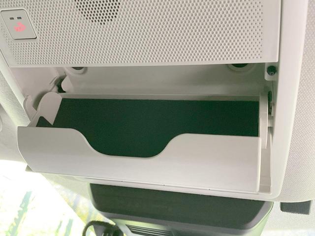 CX-30 20S ブラックトーンエディション 4WD 純正8.8型ナビ 全周囲カメラ 衝突軽減 シートヒーター レーダークルーズ ETC 純正AW ドラレコ 電動リアゲート パワーシート スマートキー パドルシフト クリアランスソナー(64枚目)