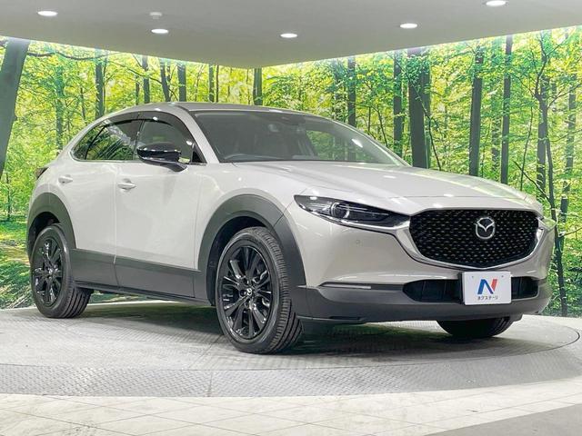 CX-30 20S ブラックトーンエディション 4WD 純正8.8型ナビ 全周囲カメラ 衝突軽減 シートヒーター レーダークルーズ ETC 純正AW ドラレコ 電動リアゲート パワーシート スマートキー パドルシフト クリアランスソナー(72枚目)