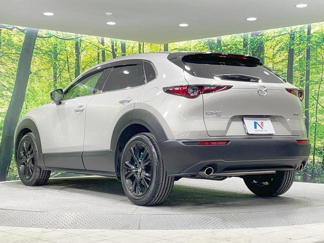 CX-30 20S ブラックトーンエディション 4WD 純正8.8型ナビ 全周囲カメラ 衝突軽減 シートヒーター レーダークルーズ ETC 純正AW ドラレコ 電動リアゲート パワーシート スマートキー パドルシフト クリアランスソナー(74枚目)