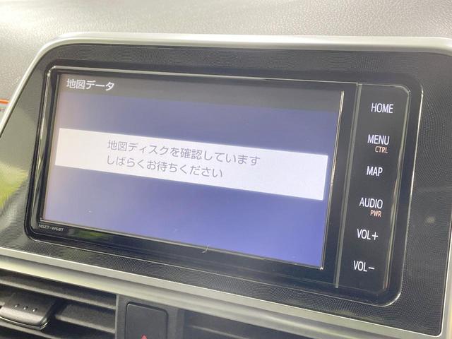 シエンタ Ｇ　クエロ　４ＷＤ　両側電動ドア　全周囲カメラ　寒冷地仕様　衝突被害軽減システム　コーナーセンサー　スマートキー　ＬＥＤヘッド　ビルトインＥＴＣ　純正１５インチアルミ　オートハイビーム　車線逸脱警報（24枚目）