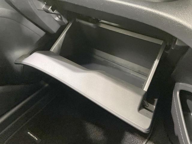 シエンタ Ｇ　クエロ　４ＷＤ　両側電動ドア　全周囲カメラ　寒冷地仕様　衝突被害軽減システム　コーナーセンサー　スマートキー　ＬＥＤヘッド　ビルトインＥＴＣ　純正１５インチアルミ　オートハイビーム　車線逸脱警報（59枚目）