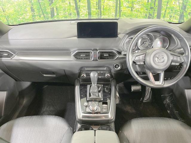 ＣＸ－８ ＸＤ　スマートエディション　後席モニター　純正１０型ナビ　全周囲カメラ　衝突軽減　レーダークルーズ　ＥＴＣ　ＬＥＤヘッド　７人乗り　純正１７ＡＷ　コーナーセンサー　アイドリングストップ　ステアリングスイッチ　スマートキー（2枚目）