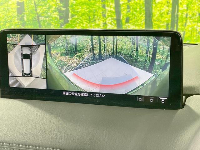 ＣＸ－８ ＸＤ　スマートエディション　後席モニター　純正１０型ナビ　全周囲カメラ　衝突軽減　レーダークルーズ　ＥＴＣ　ＬＥＤヘッド　７人乗り　純正１７ＡＷ　コーナーセンサー　アイドリングストップ　ステアリングスイッチ　スマートキー（6枚目）