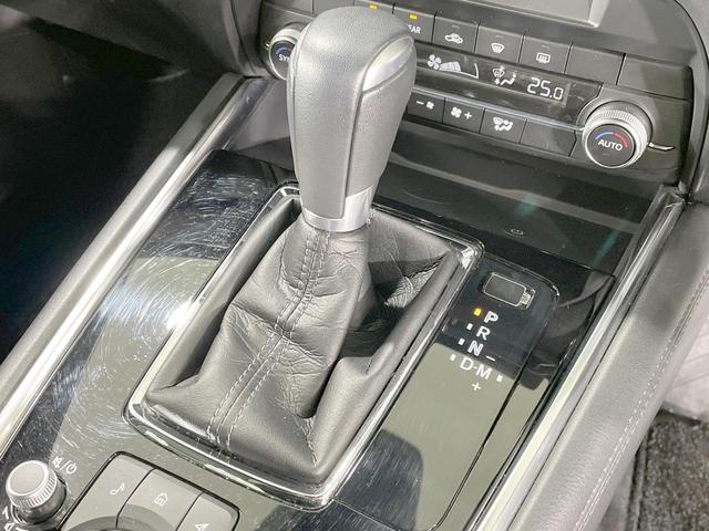 ＣＸ－８ ＸＤ　スマートエディション　後席モニター　純正１０型ナビ　全周囲カメラ　衝突軽減　レーダークルーズ　ＥＴＣ　ＬＥＤヘッド　７人乗り　純正１７ＡＷ　コーナーセンサー　アイドリングストップ　ステアリングスイッチ　スマートキー（23枚目）