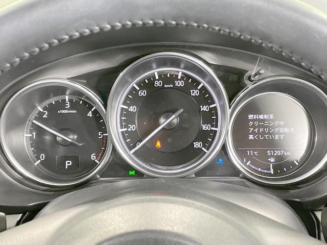 ＣＸ－８ ＸＤ　スマートエディション　後席モニター　純正１０型ナビ　全周囲カメラ　衝突軽減　レーダークルーズ　ＥＴＣ　ＬＥＤヘッド　７人乗り　純正１７ＡＷ　コーナーセンサー　アイドリングストップ　ステアリングスイッチ　スマートキー（24枚目）