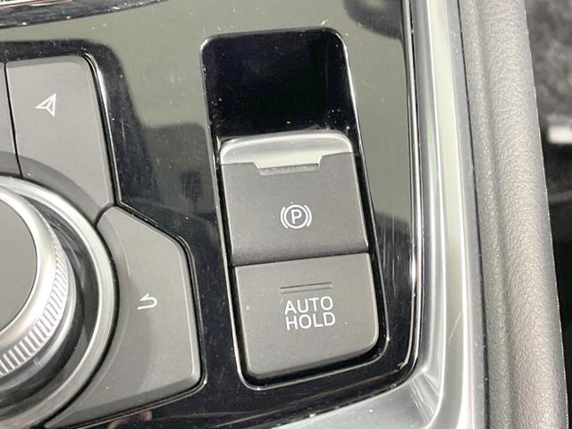 ＣＸ－８ ＸＤ　スマートエディション　後席モニター　純正１０型ナビ　全周囲カメラ　衝突軽減　レーダークルーズ　ＥＴＣ　ＬＥＤヘッド　７人乗り　純正１７ＡＷ　コーナーセンサー　アイドリングストップ　ステアリングスイッチ　スマートキー（27枚目）