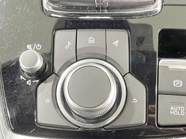 ＣＸ－８ ＸＤ　スマートエディション　後席モニター　純正１０型ナビ　全周囲カメラ　衝突軽減　レーダークルーズ　ＥＴＣ　ＬＥＤヘッド　７人乗り　純正１７ＡＷ　コーナーセンサー　アイドリングストップ　ステアリングスイッチ　スマートキー（28枚目）