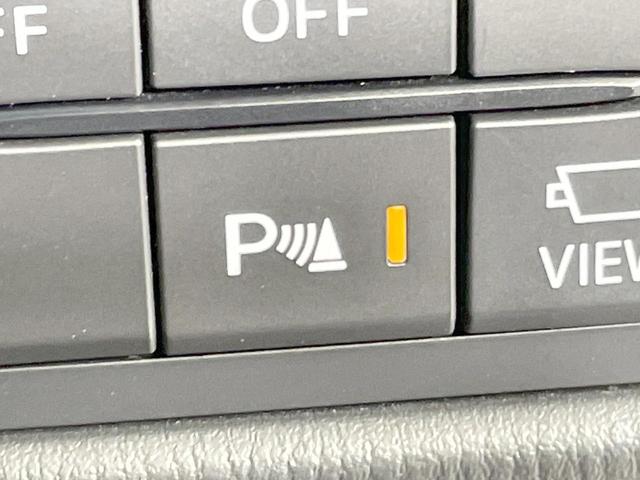 ＣＸ－８ ＸＤ　スマートエディション　後席モニター　純正１０型ナビ　全周囲カメラ　衝突軽減　レーダークルーズ　ＥＴＣ　ＬＥＤヘッド　７人乗り　純正１７ＡＷ　コーナーセンサー　アイドリングストップ　ステアリングスイッチ　スマートキー（36枚目）