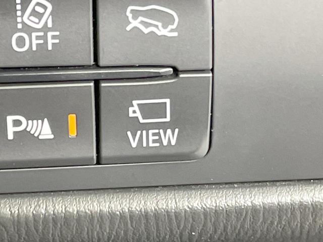 ＣＸ－８ ＸＤ　スマートエディション　後席モニター　純正１０型ナビ　全周囲カメラ　衝突軽減　レーダークルーズ　ＥＴＣ　ＬＥＤヘッド　７人乗り　純正１７ＡＷ　コーナーセンサー　アイドリングストップ　ステアリングスイッチ　スマートキー（37枚目）