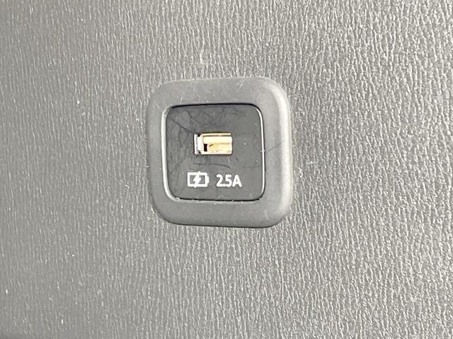 ＣＸ－８ ＸＤ　スマートエディション　後席モニター　純正１０型ナビ　全周囲カメラ　衝突軽減　レーダークルーズ　ＥＴＣ　ＬＥＤヘッド　７人乗り　純正１７ＡＷ　コーナーセンサー　アイドリングストップ　ステアリングスイッチ　スマートキー（44枚目）